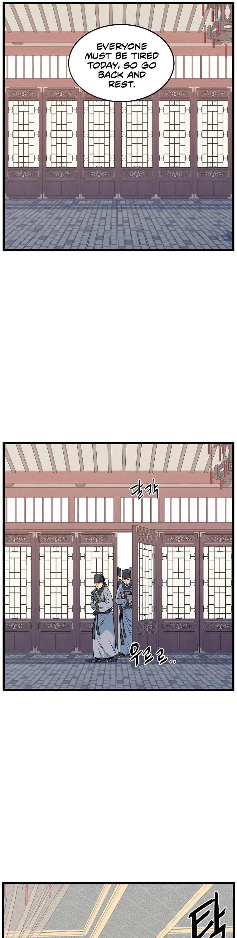 Murim Login Chapter 106 image 10